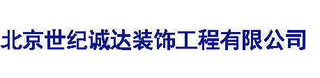 網(wǎng)站LOGO
